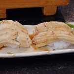 かすが たから舟 - 