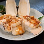 かすが たから舟 - 