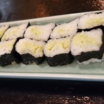 かすが たから舟 - 