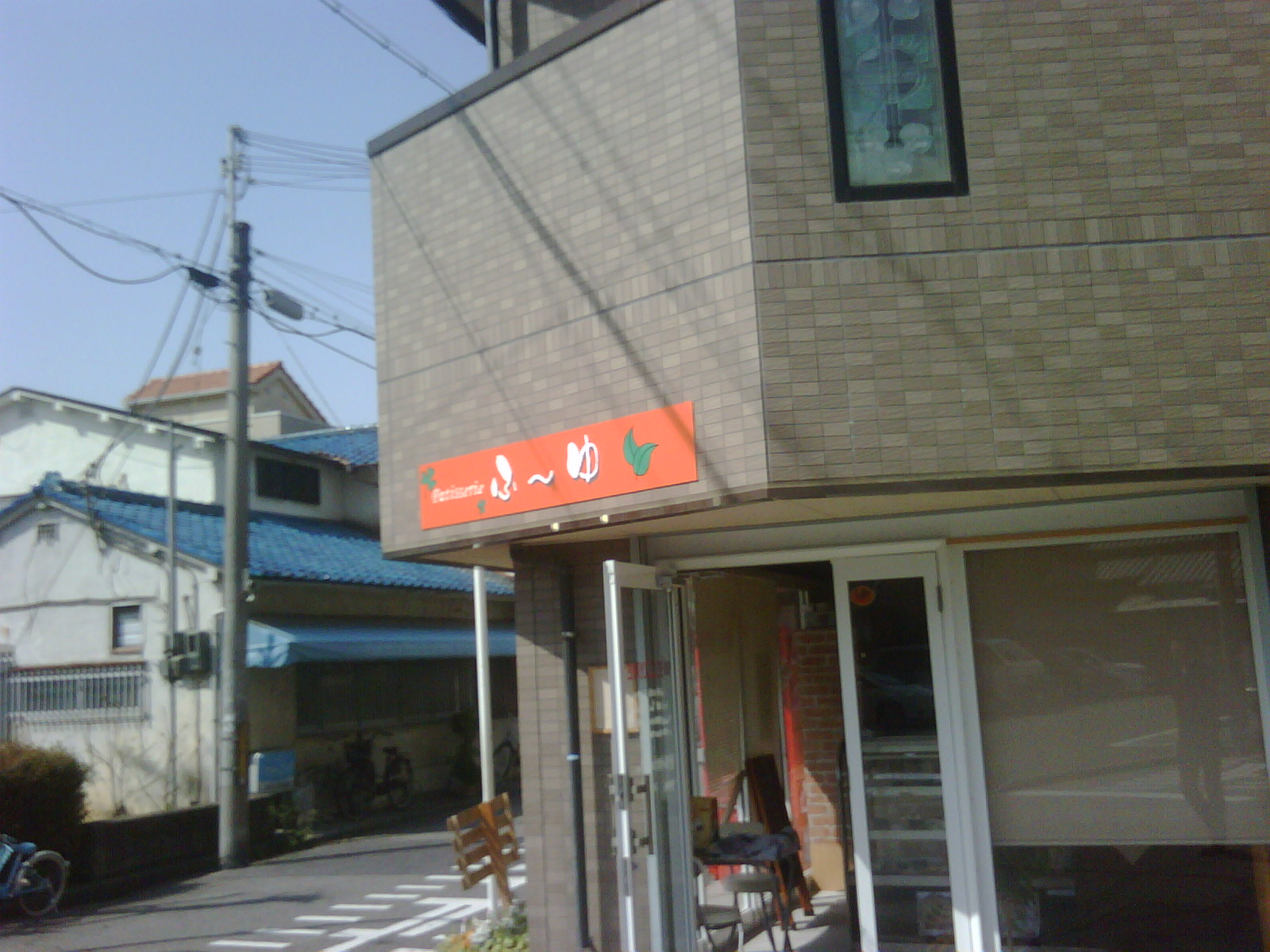 公の場での発言・インタビュー報道記録