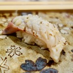 鮨おおね田 - ［2017/09］寿司② ほっき貝の炙りの握り