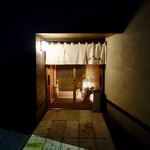 鮨おおね田 - ［2017/09］鮨おおね田