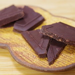 USHIO CHOCOLATL - ガーナ