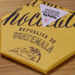 USHIO CHOCOLATL - グァテマラ