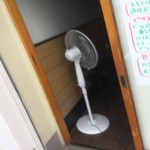 ピッザピッザピッザ - 