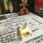 ピッザピッザピッザ - 