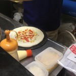 ピッザピッザピッザ - 