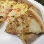 ピッザピッザピッザ - 