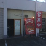 ピッザピッザピッザ - 