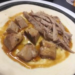 ピッザピッザピッザ - 