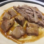 ピッザピッザピッザ - 