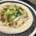 ピッザピッザピッザ - 