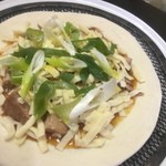 ピッザピッザピッザ - 