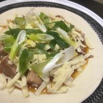 ピッザピッザピッザ - 