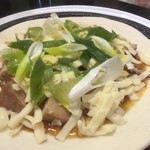 ピッザピッザピッザ - 