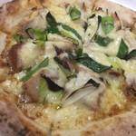 ピッザピッザピッザ - 