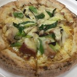 ピッザピッザピッザ - 