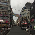 東京苑 - 