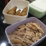 ピッザピッザピッザ - 