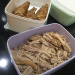 ピッザピッザピッザ - 