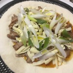 ピッザピッザピッザ - 