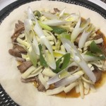 ピッザピッザピッザ - 