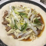 ピッザピッザピッザ - 