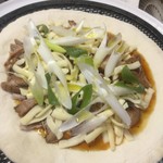 ピッザピッザピッザ - 