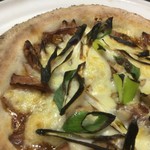 ピッザピッザピッザ - 