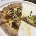 ピッザピッザピッザ - 