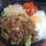 ビビンパハウス - 