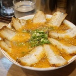 天外天 - チャーシューメン（中辛）