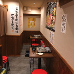 元祖台湾もつ鍋仁 - 