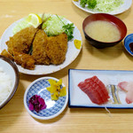 魚河岸定食1100円
