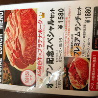 しゃぶしゃぶKINTAN 表参道店 - 