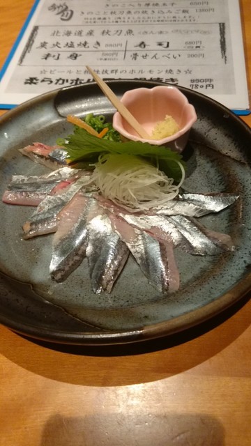 閉店 魚菜 日本橋亭 国分寺店 ぎょさいにほんばしてい 国分寺 居酒屋 食べログ 閉店 魚菜 日本橋亭 国分寺店 ぎょさいにほんばしてい 国分寺 居酒屋 食べログ