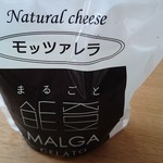 マルガージェラート - 