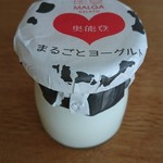 マルガージェラート - 