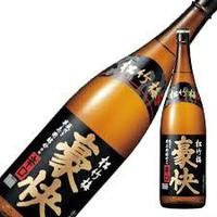 松竹梅 ◆豪快◆ 一合