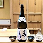 味 ふくしま - 本日呑んだ『純米吟醸 澤屋まつもと 』～♪(*￣∇￣)ﾉ