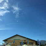 ヤツレン ソフトクリーム売店 - 