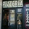 800°ディグリーズ ナポリタン ピッツェリア ニュウマン新宿店