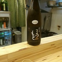 ご馳走 ね音 - 