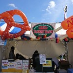 タンネンバウム - タンネンさんのブース