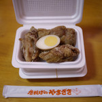 唐揚げのやまざき - 唐揚げ弁当～☆