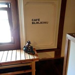 カフェー ブリキイヌ - 