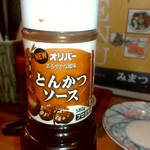 大衆割烹みまつ - 