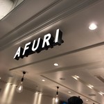 AFURI - 