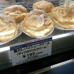 スイートオーブン不二家 - 窯だしパイシュークリーム210円