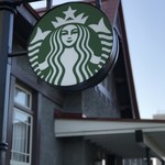 STARBUCKS COFFEE - 